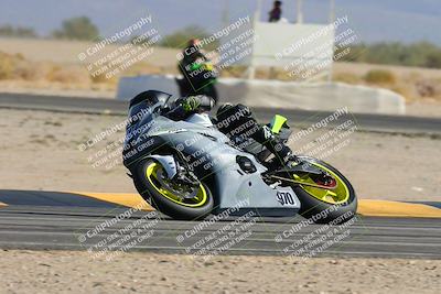 media/Nov-15-2024-CVMA Friday Practice (Fri) [[b142d29251]]/1-Group 1/Session 4 (Turn 16)/